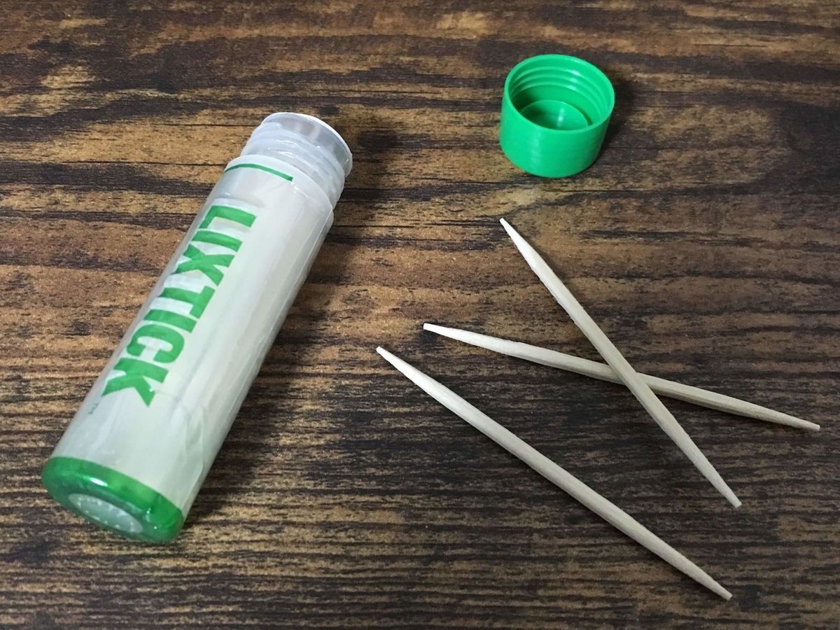 f:id:glorydaze:20190606174007j:plain
