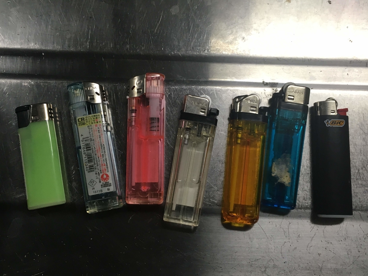 f:id:glorydaze:20190610212605j:plain