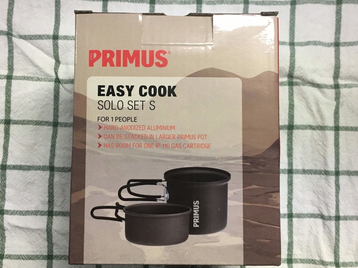 Primus プリムス イージークック ソロセットs ソロキャンプ向けの必要最低限コンパクトクッカー Glorydazedays
