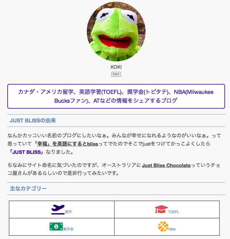 f:id:glorykn-aug8:20190605125529p:plain f:id:glorykn-aug8:20190605125529p:plain