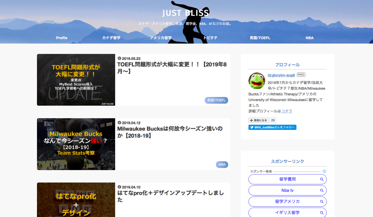 f:id:glorykn-aug8:20190605130621p:plain f:id:glorykn-aug8:20190605130621p:plain