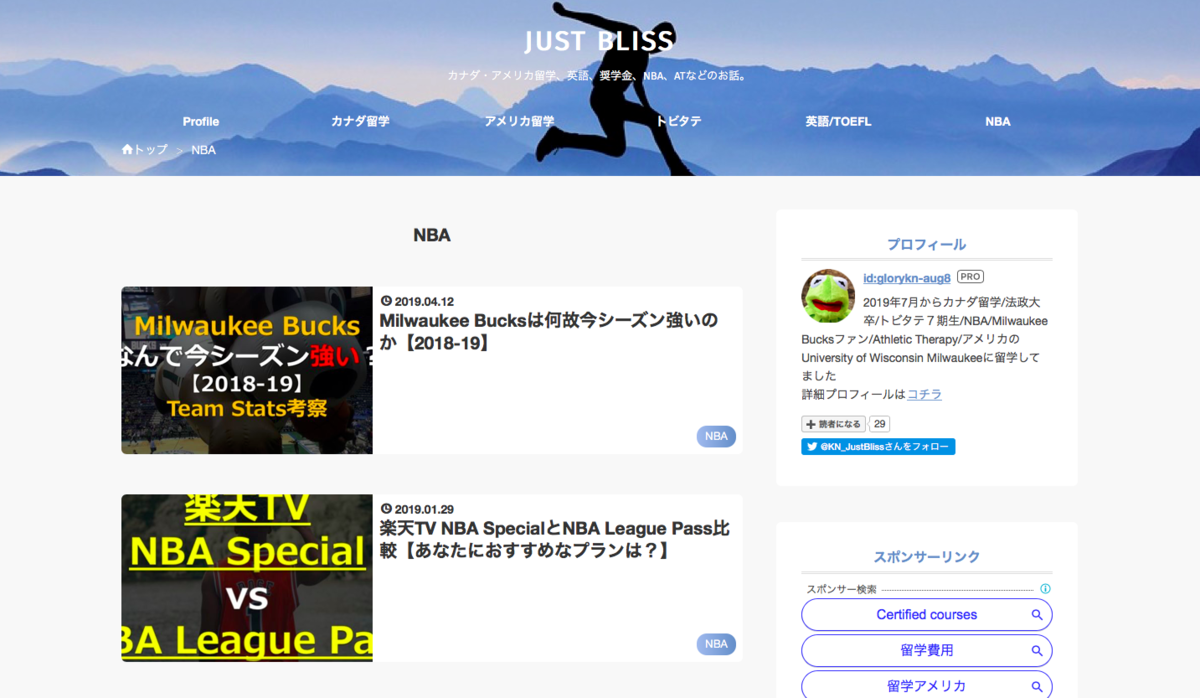 f:id:glorykn-aug8:20190605130705p:plain f:id:glorykn-aug8:20190605130705p:plain