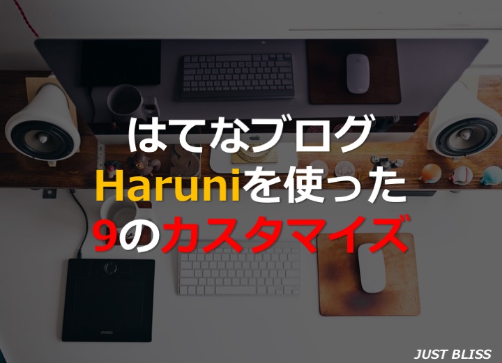 f:id:glorykn-aug8:20190605134130j:plain f:id:glorykn-aug8:20190605134130j:plain