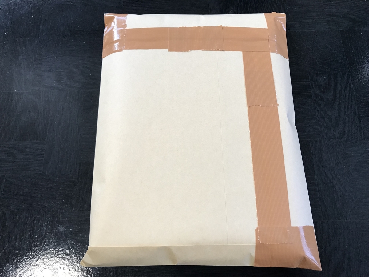 メルカリで本を売って断捨離 出品 梱包 発送 Just Bliss
