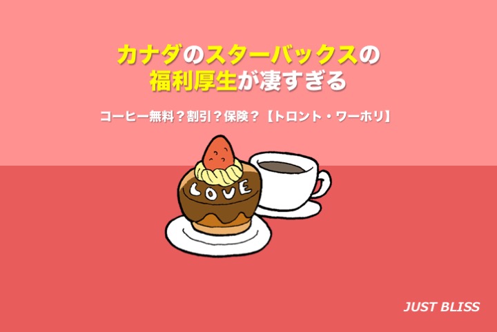 f:id:glorykn-aug8:20191111054111j:plain