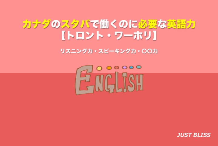 f:id:glorykn-aug8:20191126092155j:plain