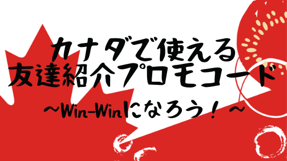 f:id:glorykn-aug8:20200914102819p:plain