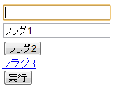f:id:gloryof:20120820230101p:image