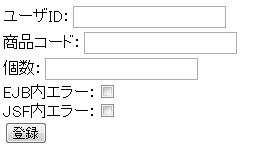 f:id:gloryof:20120917144301p:image