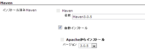 f:id:gloryof:20130713104144p:image f:id:gloryof:20130713104144p:image