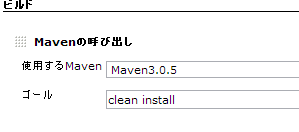 f:id:gloryof:20130713104145p:image f:id:gloryof:20130713104145p:image