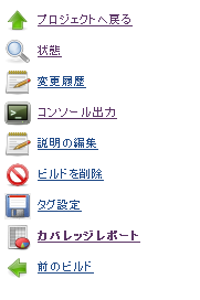 f:id:gloryof:20130713104149p:image f:id:gloryof:20130713104149p:image