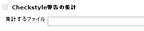 f:id:gloryof:20130716223921p:image f:id:gloryof:20130716223921p:image