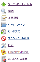 f:id:gloryof:20130716223923p:image f:id:gloryof:20130716223923p:image