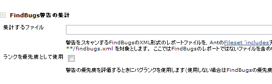 f:id:gloryof:20130720095912p:image