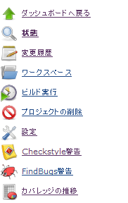 f:id:gloryof:20130720095914p:image