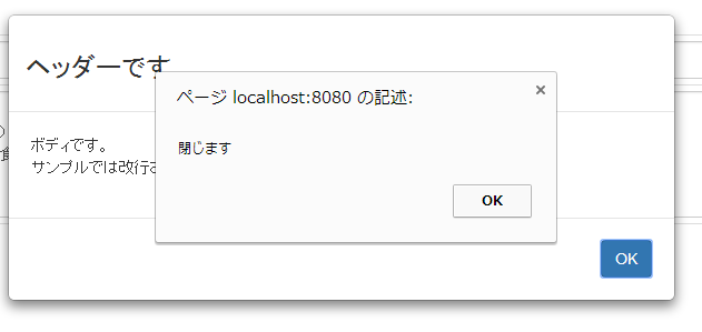 f:id:gloryof:20140125132514p:image
