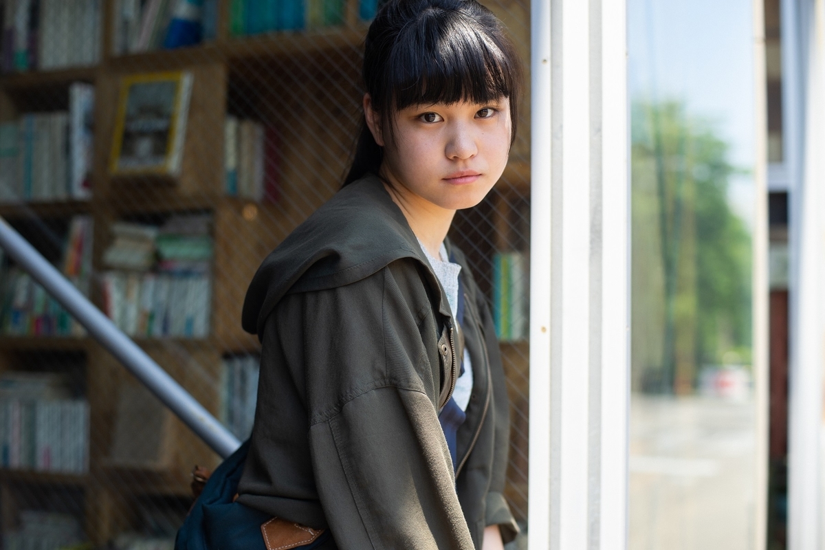 f:id:gloryphoto:20190827012631j:plain