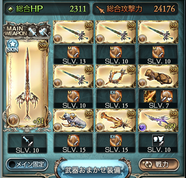 f:id:glosber:20190516192255p:plain f:id:glosber:20190516192255p:plain