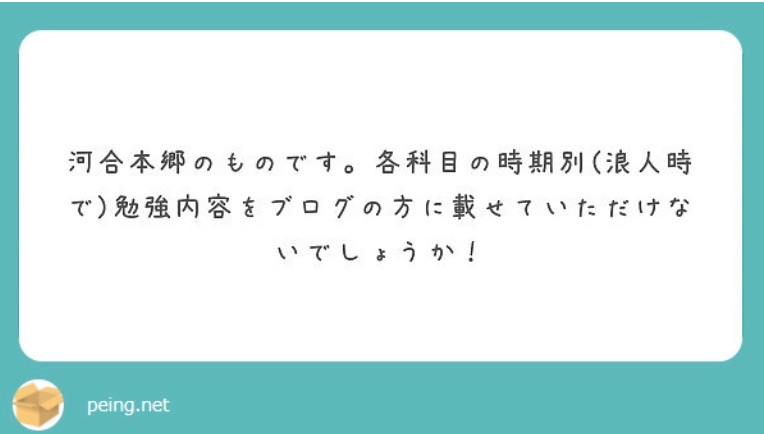 f:id:glossyon:20190504060110j:image f:id:glossyon:20190504060110j:image