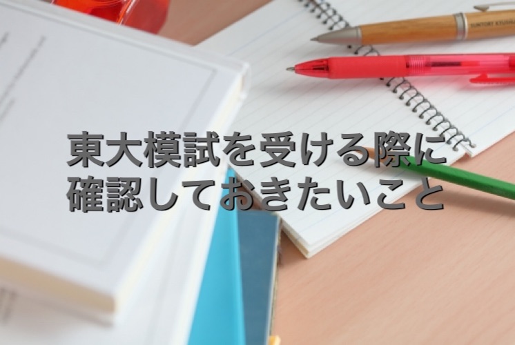 f:id:glossyon:20190612162605j:image f:id:glossyon:20190612162605j:image