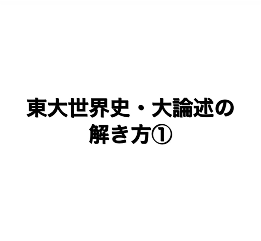 f:id:glossyon:20190802204914j:image f:id:glossyon:20190802204914j:image