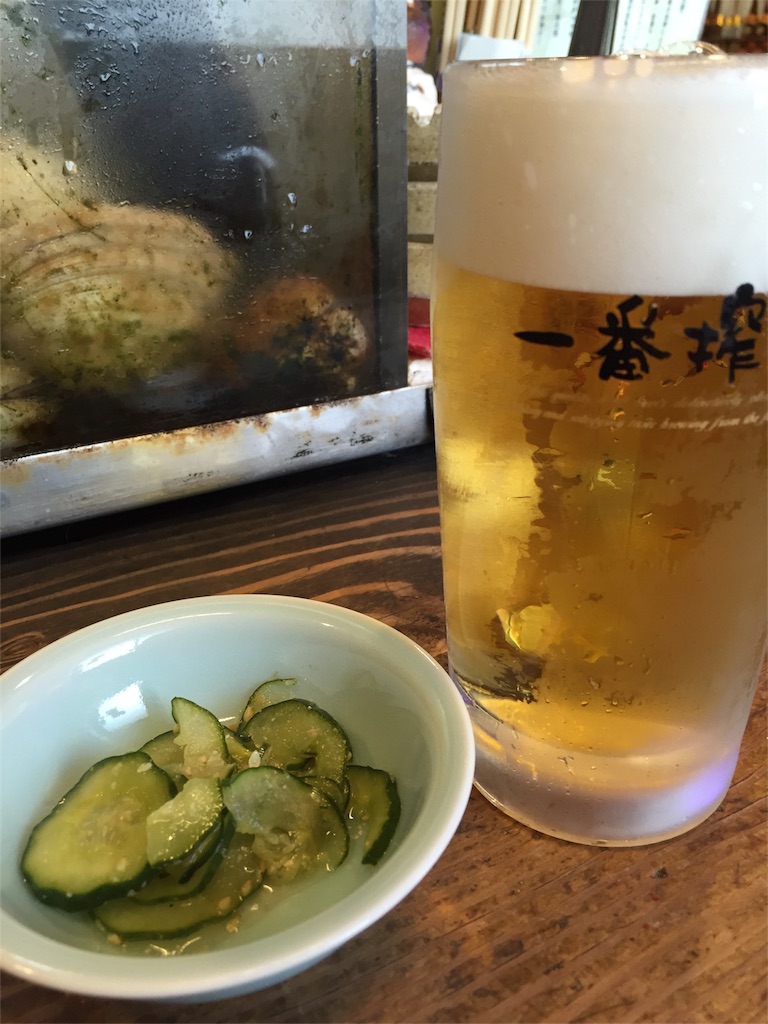f:id:gloutonizakayatoyohashi:20160912084659j:image