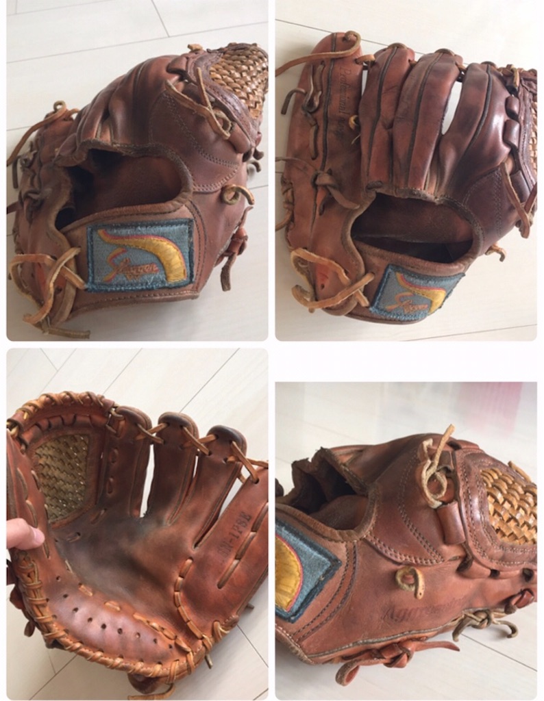 久保田スラッガー　1PSE 受注生産】【返品不可】注文から約4ヶ月後以降発送予定 野球