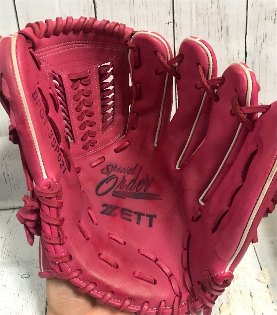 ZETT 青 台湾硬式グローブ ゼット グローブ 野球 ZETT 644 外野手用 硬式グローブ 外野用