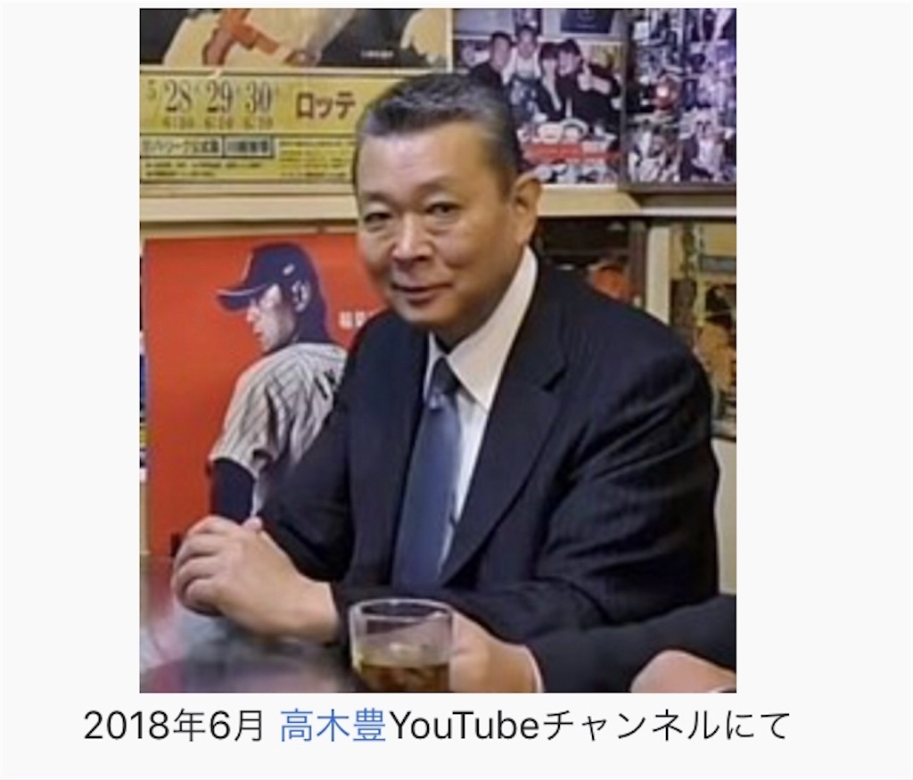 アディダスグラブの基本型が良すぎる！という野球用グローブのお話