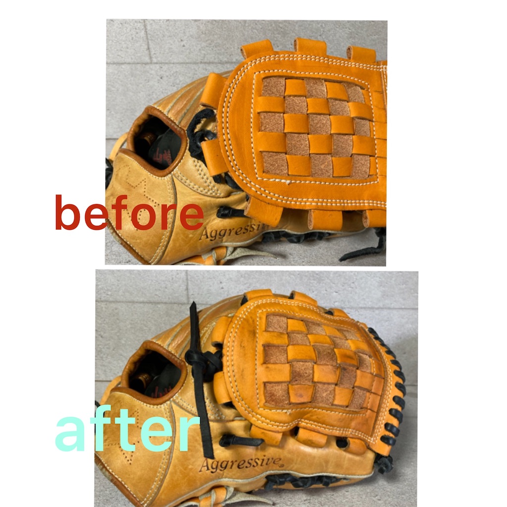 f:id:glove89:20201223101916j:image