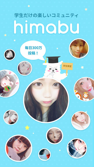 f:id:gloves1212:20171003214922j:plain