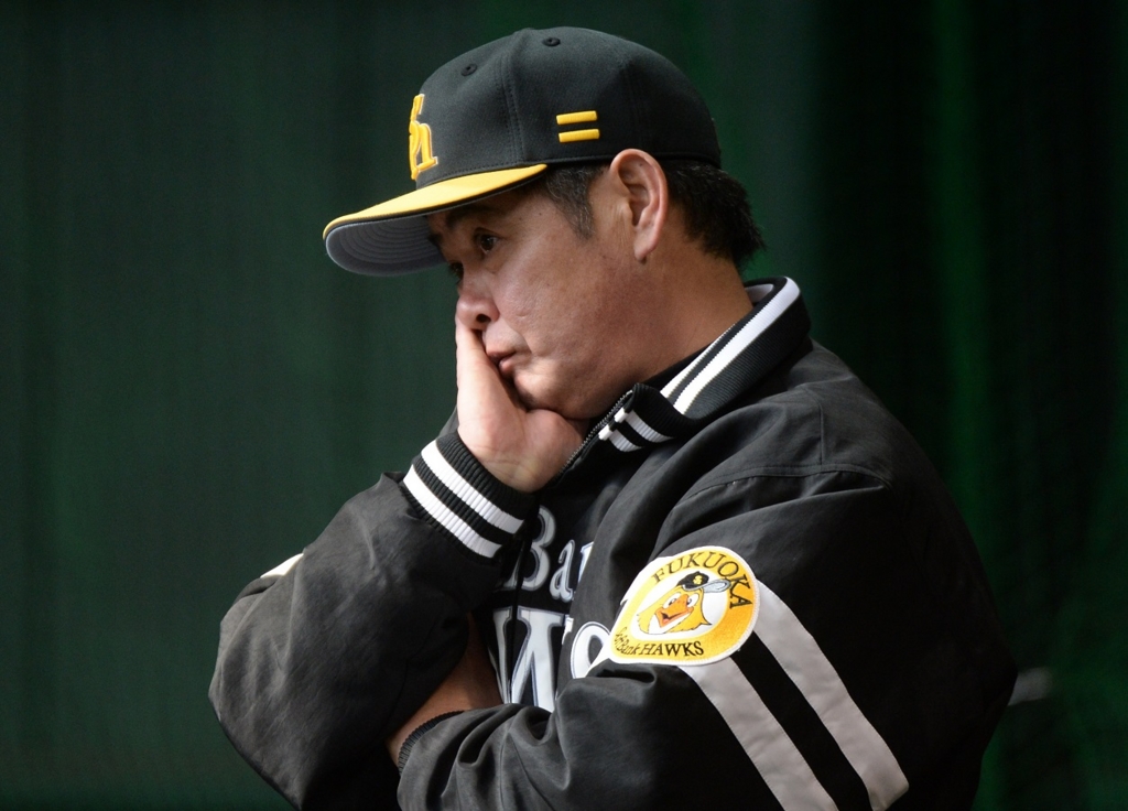 f:id:glovetoss:20160818175845j:plain f:id:glovetoss:20160818175845j:plain