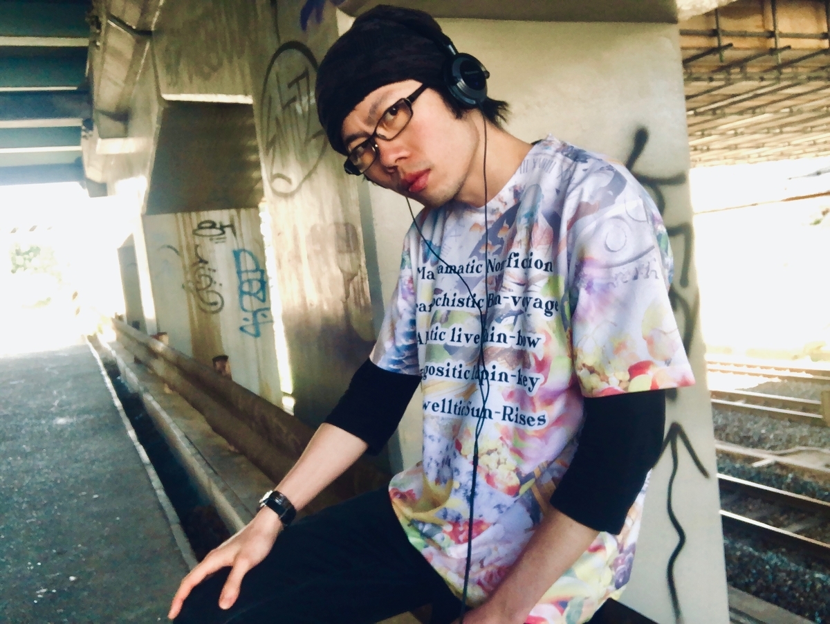 f:id:glowdefectivesoldier:20190326232005j:plain f:id:glowdefectivesoldier:20190326232005j:plain