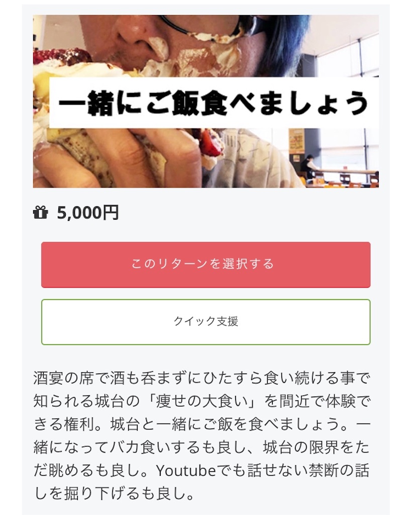 f:id:glowdefectivesoldier:20191130214356j:image f:id:glowdefectivesoldier:20191130214356j:image