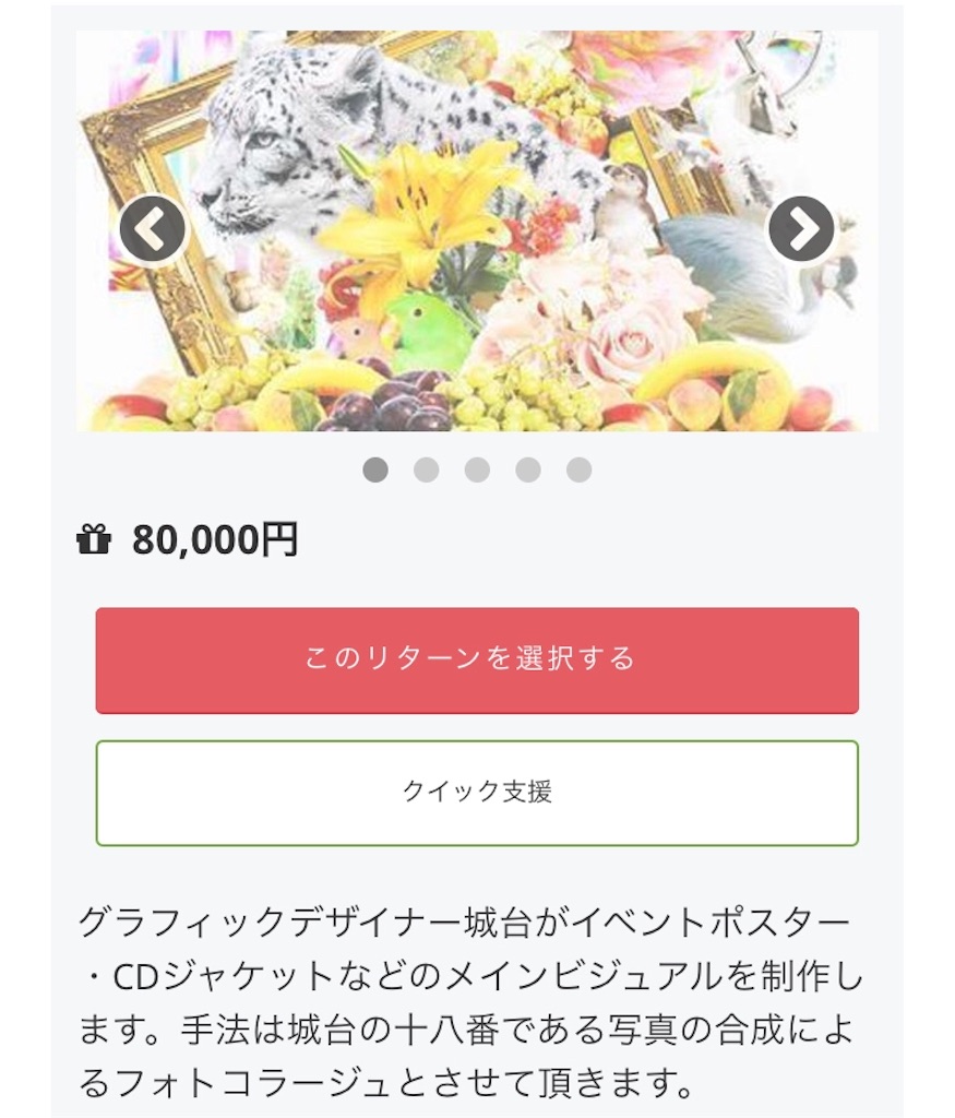 f:id:glowdefectivesoldier:20191130214416j:plain f:id:glowdefectivesoldier:20191130214416j:plain