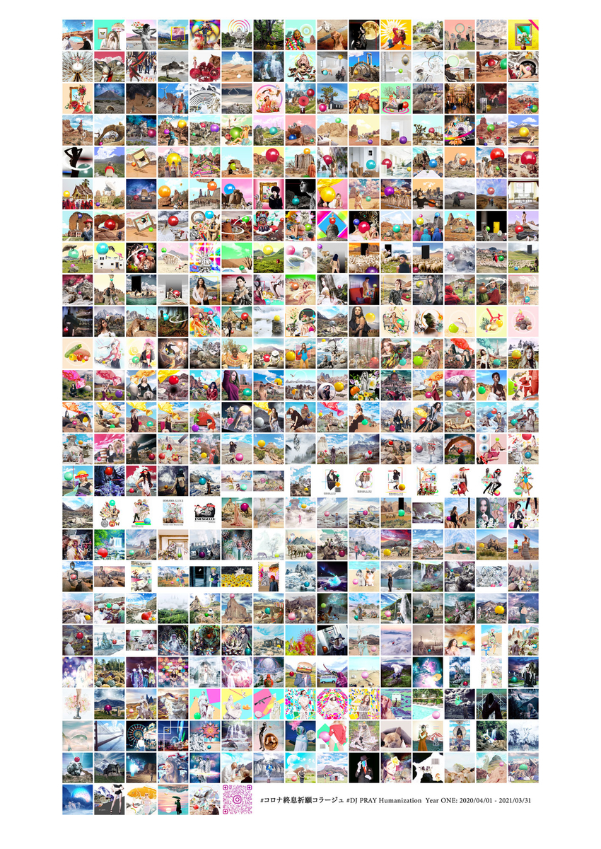 f:id:glowdefectivesoldier:20210330103232j:plain