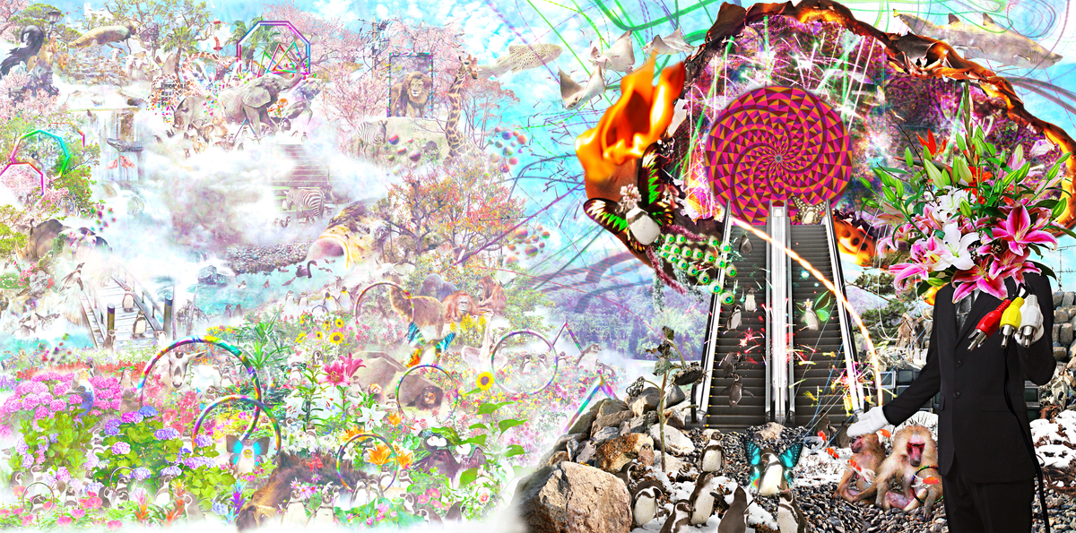 f:id:glowdefectivesoldier:20210330105104j:plain