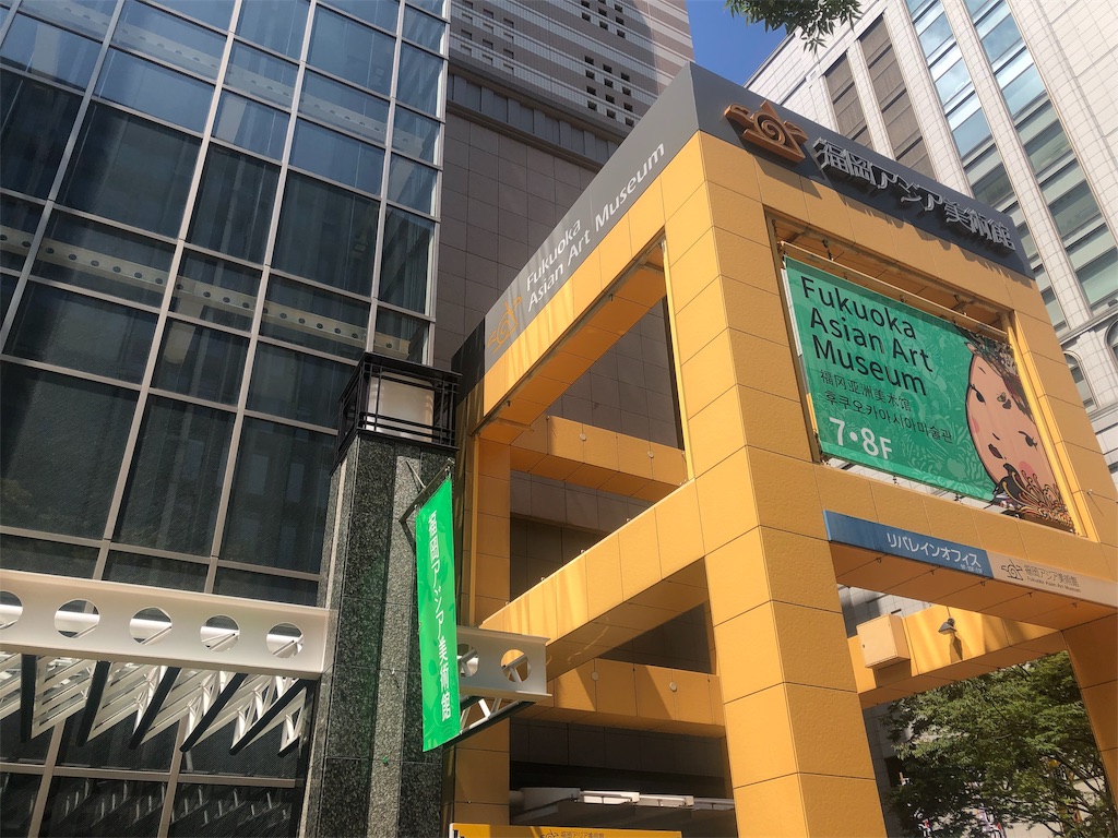 f:id:glowdefectivesoldier:20210330123134j:plain