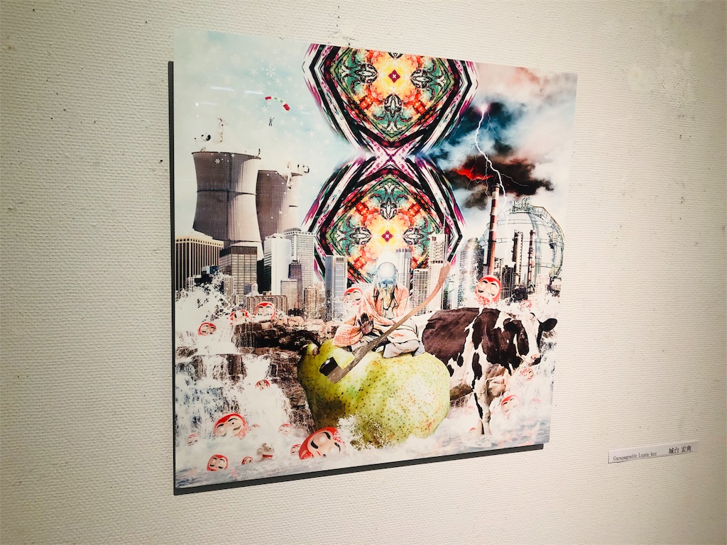 f:id:glowdefectivesoldier:20210330123148j:plain