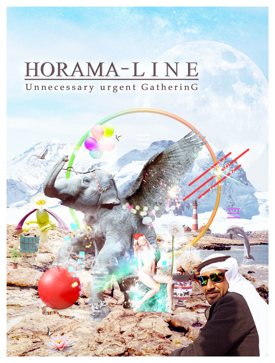 f:id:glowdefectivesoldier:20210330123355j:plain