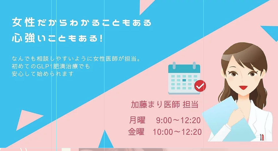 ファンクラブとは 一般の人気 最新記事を集めました はてな