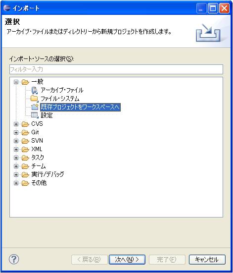 f:id:glpgsinc:20110505160323j:image f:id:glpgsinc:20110505160323j:image