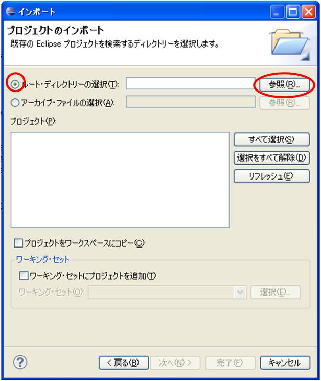 f:id:glpgsinc:20110505160818j:image f:id:glpgsinc:20110505160818j:image