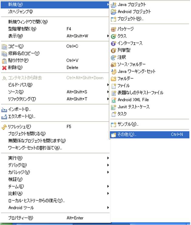 f:id:glpgsinc:20110505161839j:image f:id:glpgsinc:20110505161839j:image