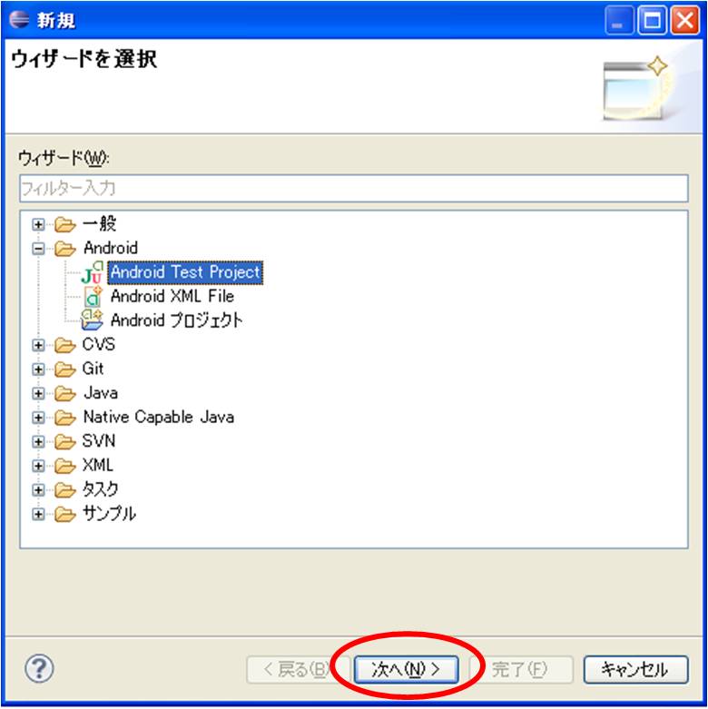 f:id:glpgsinc:20110505162043j:image f:id:glpgsinc:20110505162043j:image