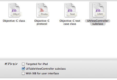 f:id:glpgsinc:20110514233611p:image f:id:glpgsinc:20110514233611p:image