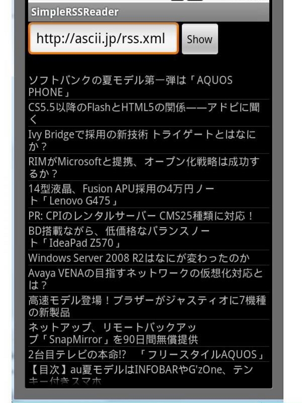 f:id:glpgsinc:20110518180143j:image f:id:glpgsinc:20110518180143j:image