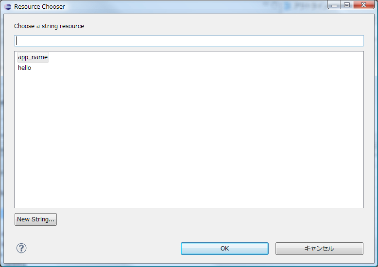 f:id:glpgsinc:20110521011656j:image f:id:glpgsinc:20110521011656j:image