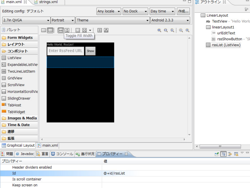 f:id:glpgsinc:20110521015239j:image f:id:glpgsinc:20110521015239j:image
